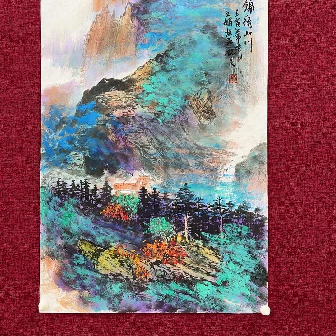 国画国画作品欣赏