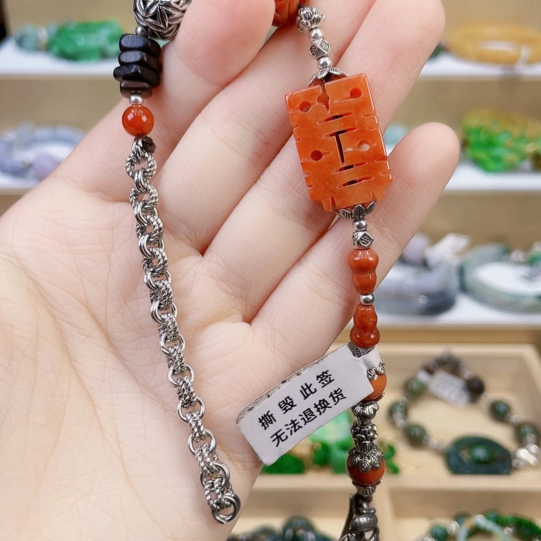 翡翠未镶嵌手链手链