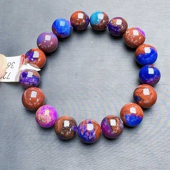 苏纪石（舒俱来）手串未镶嵌手串