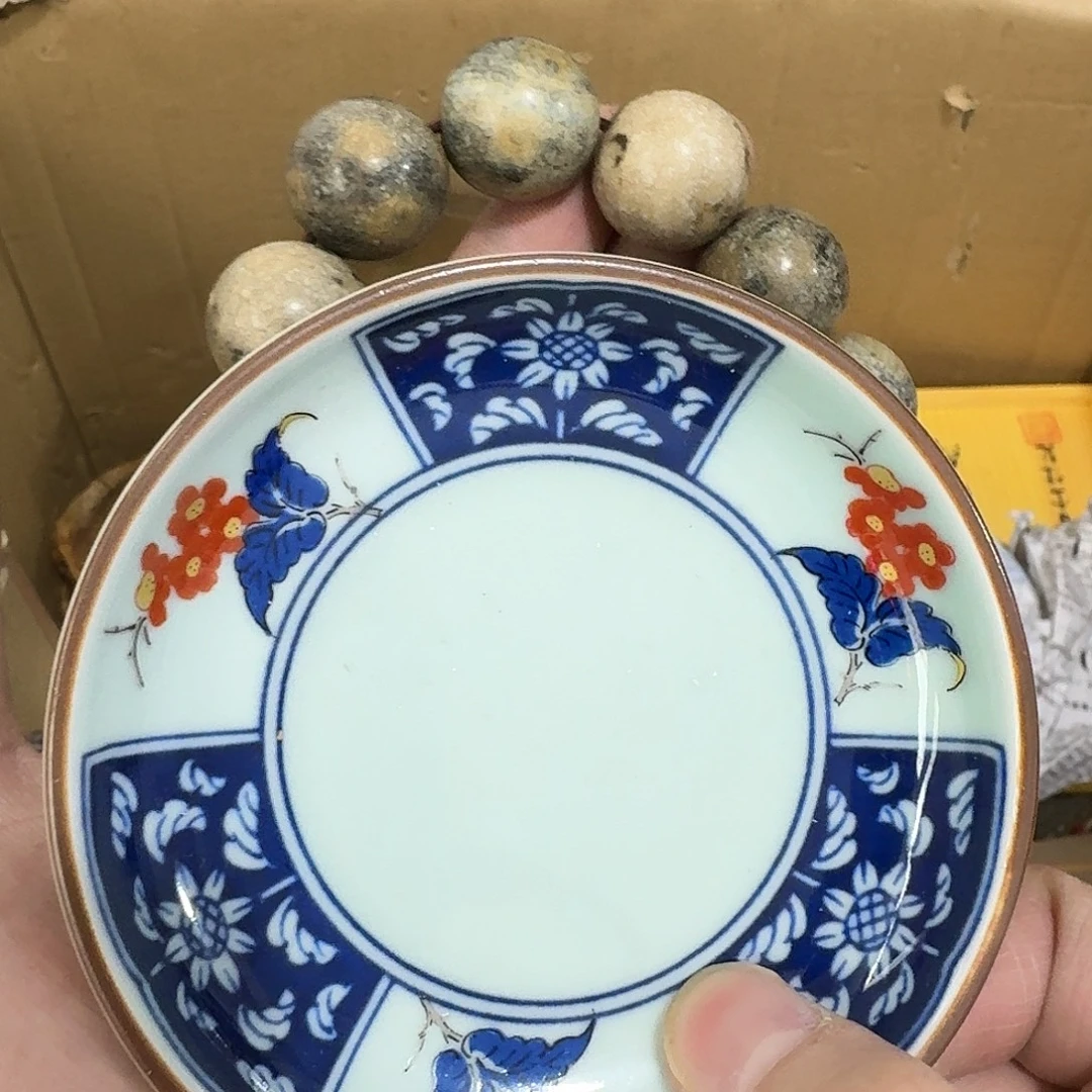 闪购商品，多样性发一