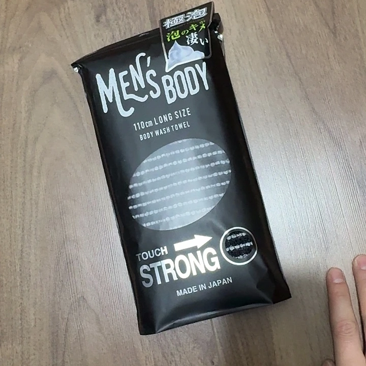 塑料这个时候我们