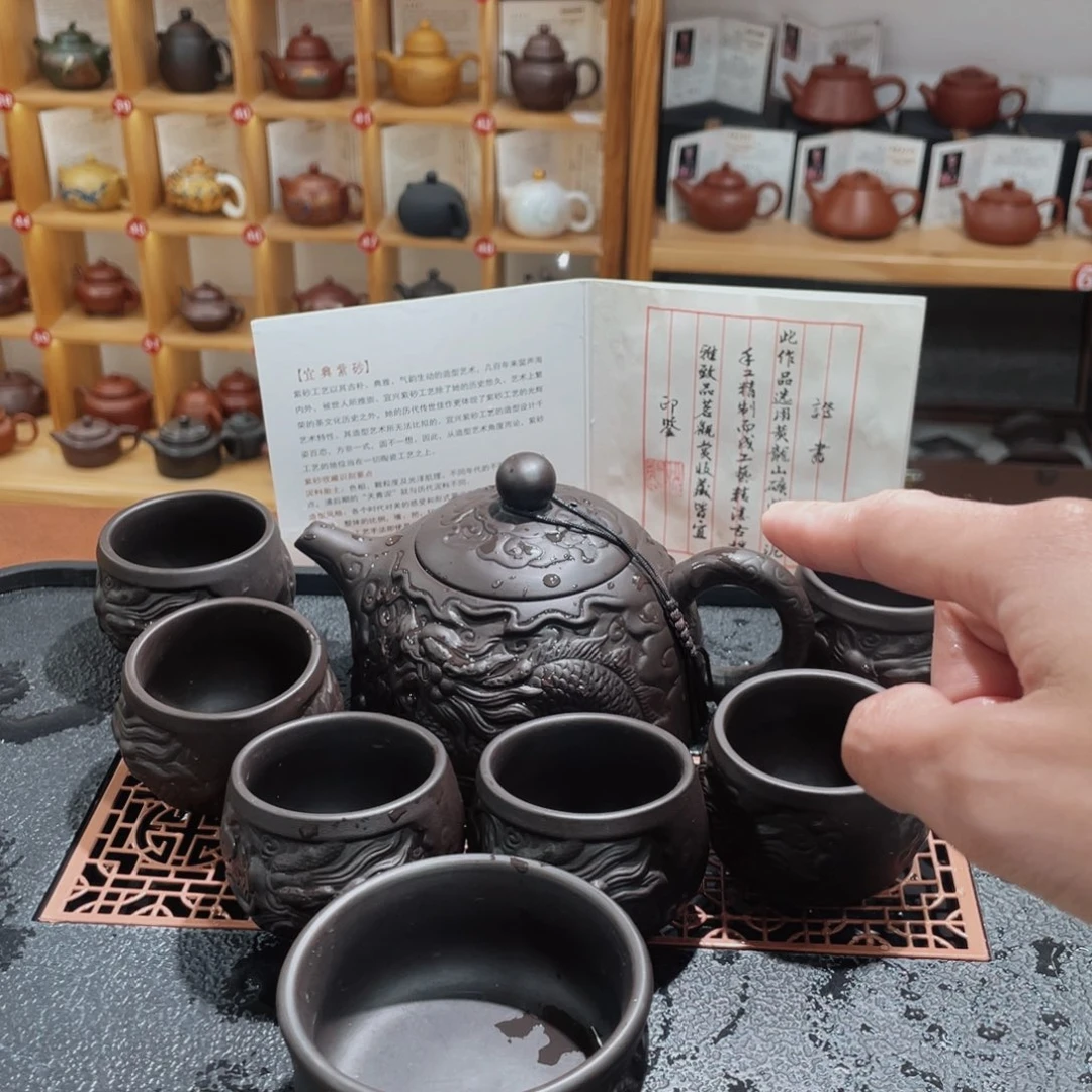 紫砂紫砂壶和其它