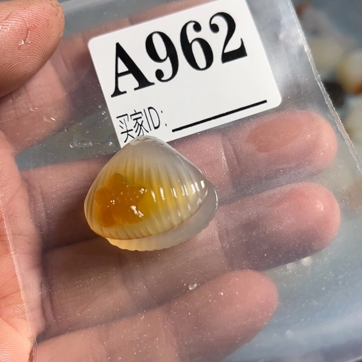 玛瑙/玉髓珠宝奇石未镶嵌