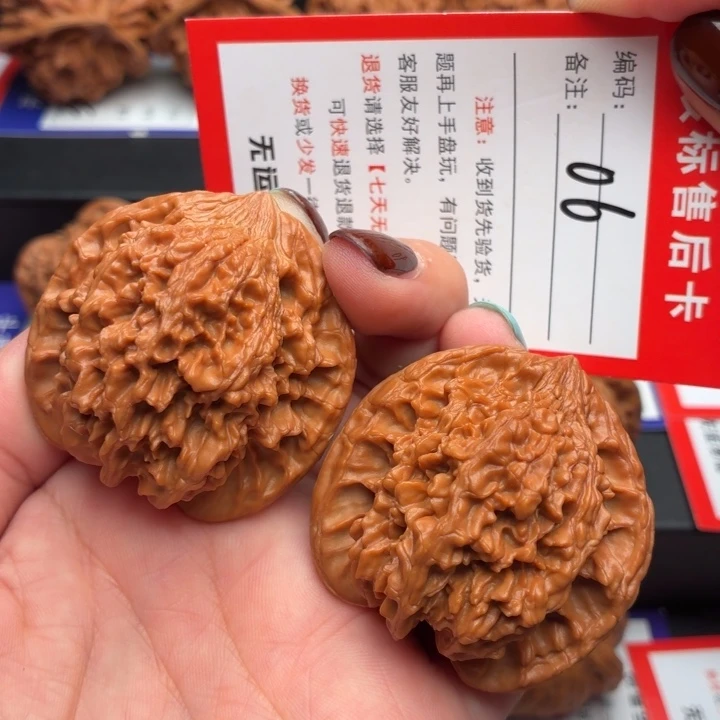 文玩核桃把件43尺满天星