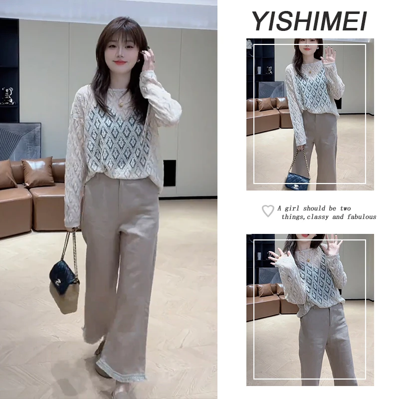 早秋时尚穿搭2025年新款韩系气质长袖镂空上衣高腰牛仔裤两件套装