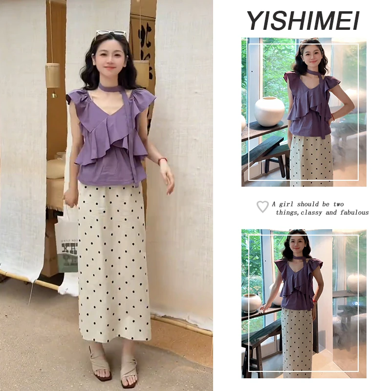 夏季温柔系穿搭一整套2025新款韩版清新简约百搭上衣半身裙两件套