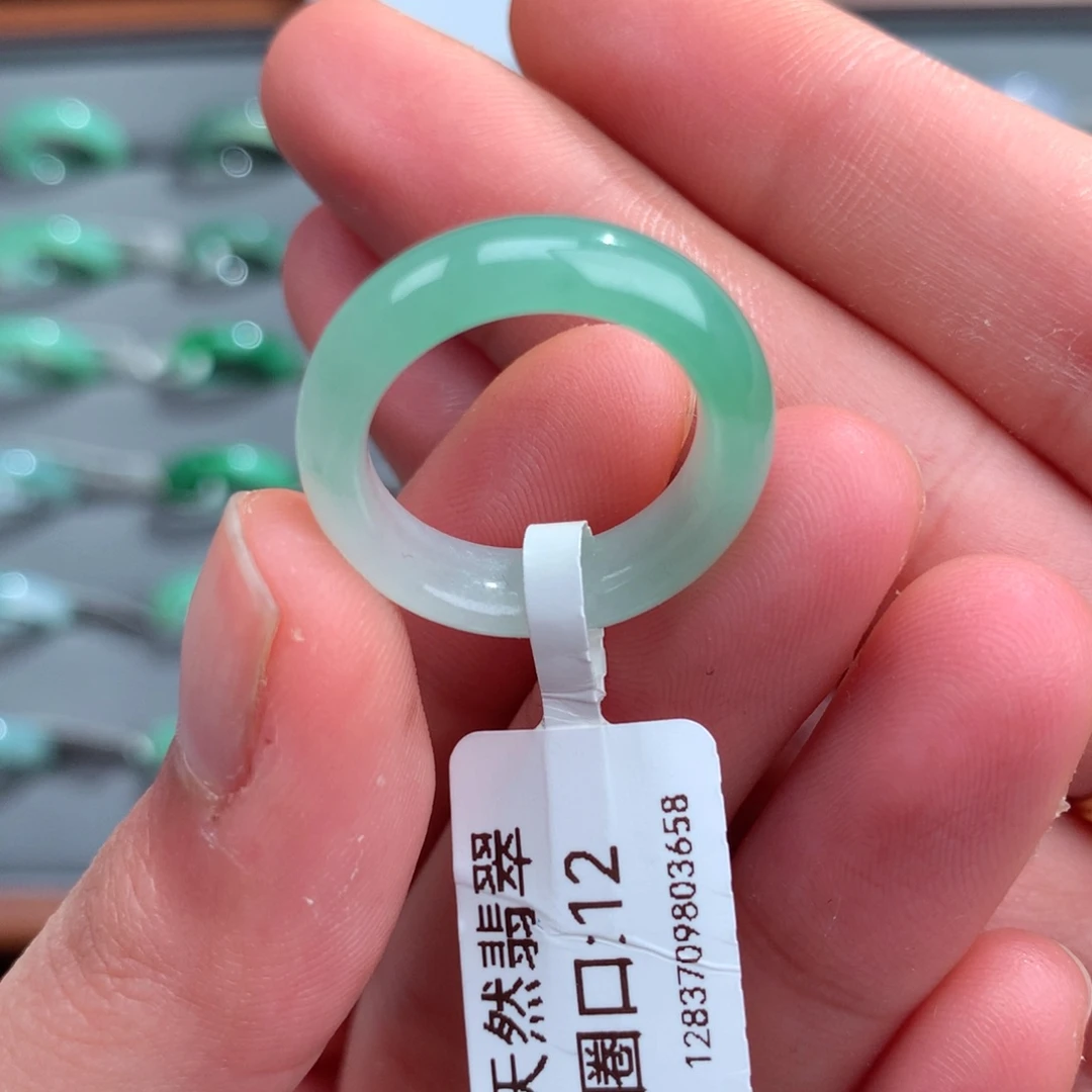 翡翠戒指未镶嵌天然