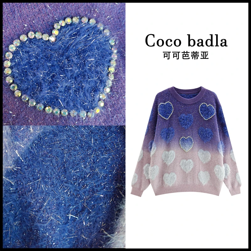 初时季&秋冬重工钉珠爱心百搭宽松毛衣MY1213