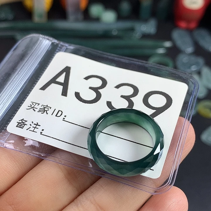 未镶嵌戒指翡翠切面