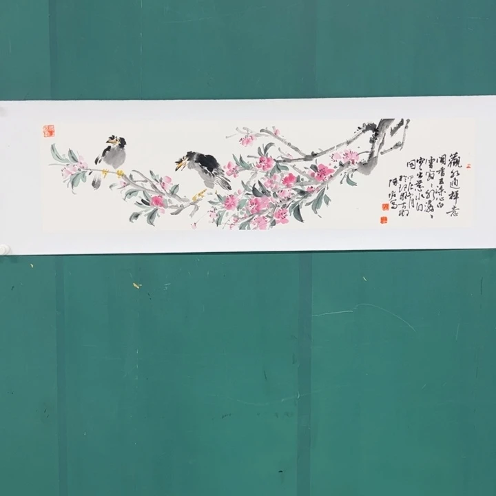 国画乐*1288888888888888888