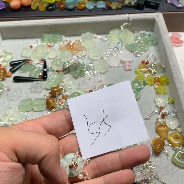 蛇纹石玉合金耳钉严*