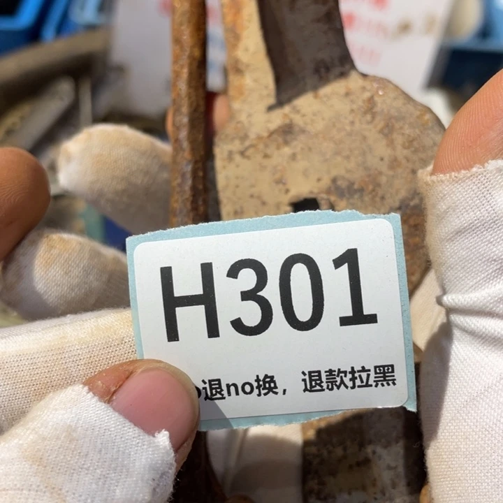 退***堂陶瓷直播链接火爆热卖热卖