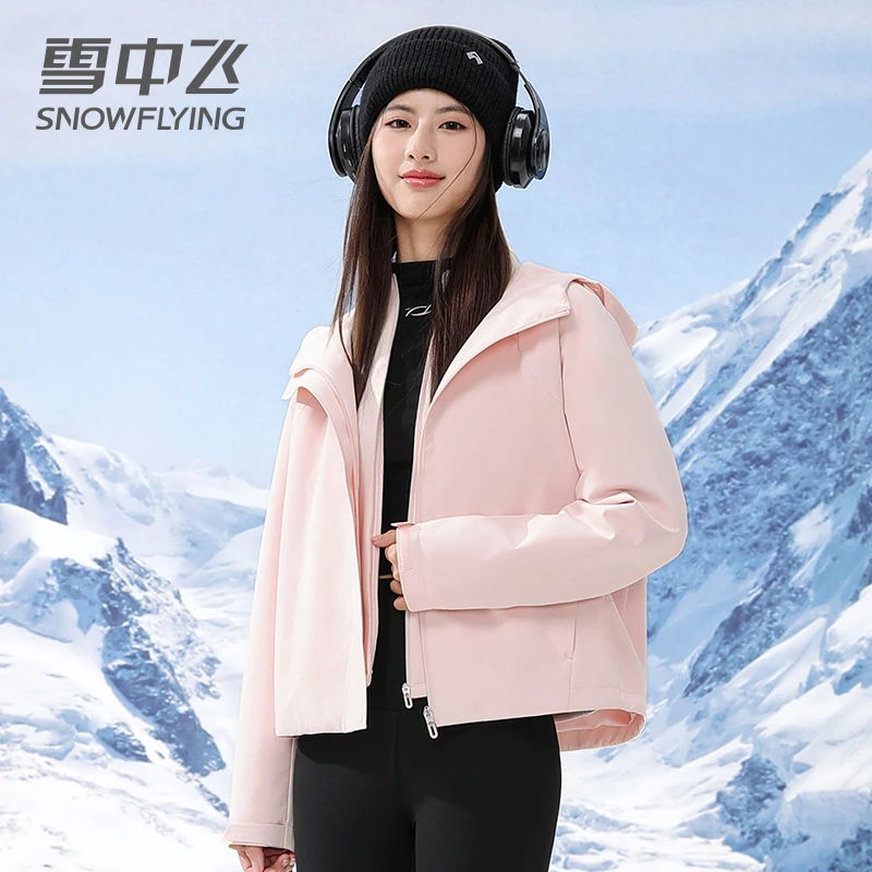 24年女款防风防水防晒百搭三合一欧若假日风外套