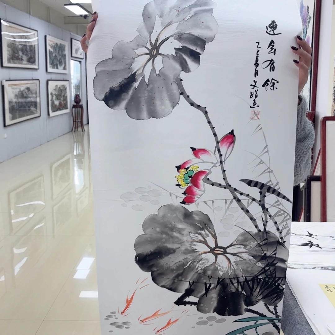 国画国画作品集一