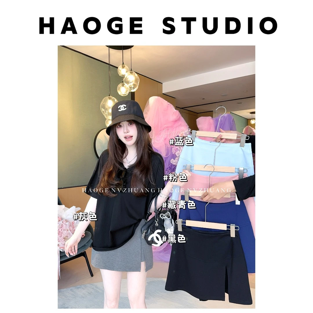 半身裙预HGX5BSQ2348A