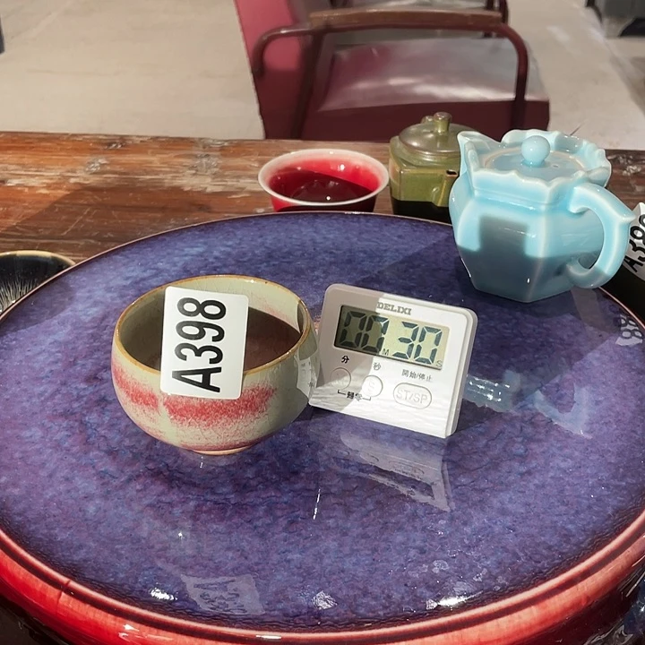 瓷片9****安398 ajtwmjadjm