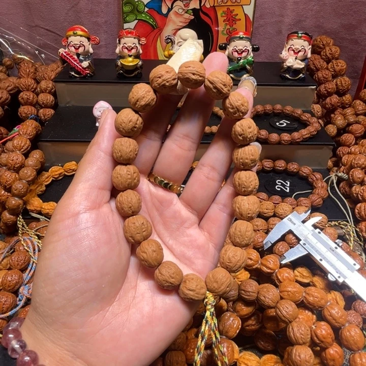 人***好手串文玩核桃精品