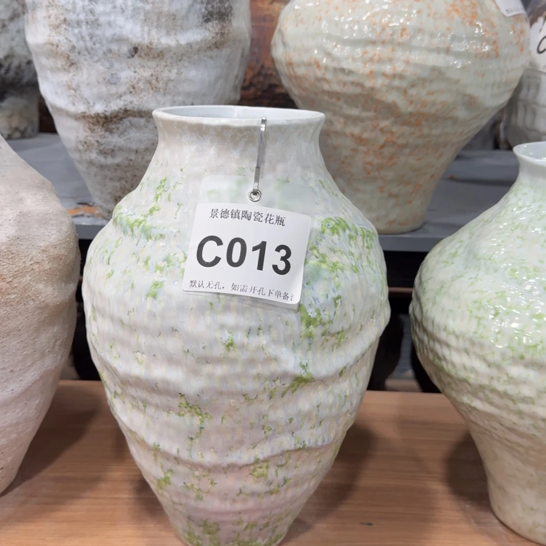 财***滚景德镇高温花瓶景德镇高温花瓶编码c013高36口10默认无孔