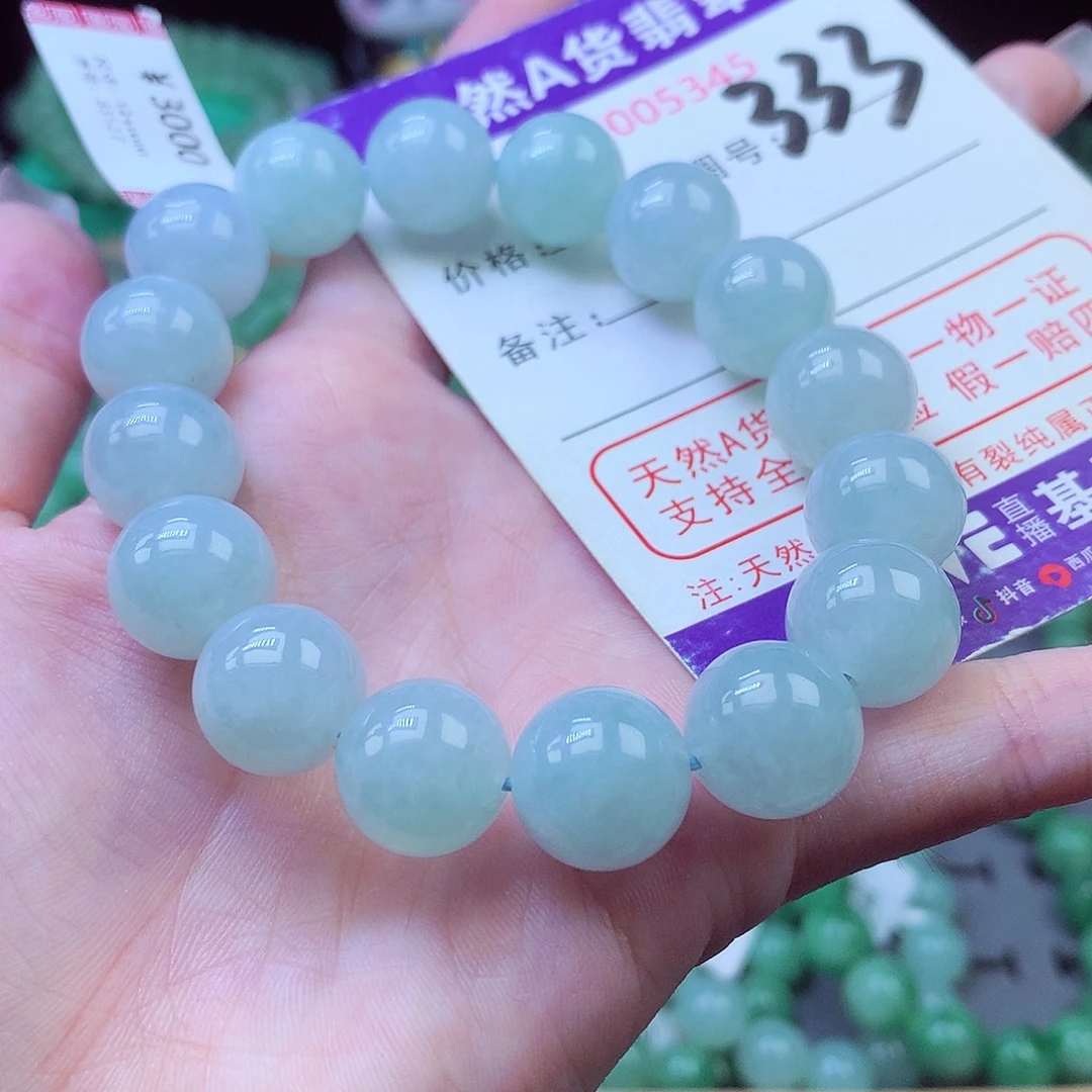 毛衣链未镶嵌翡翠12+