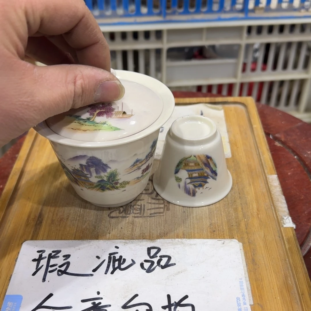 瑕疵介意勿拍陶瓷器皿F164