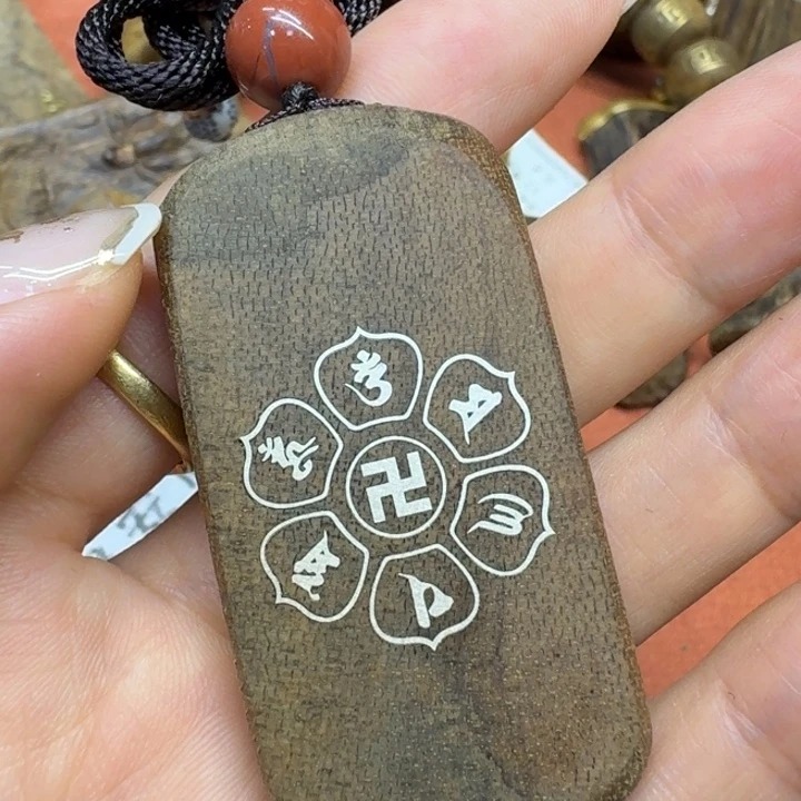 大叶紫檀（黑酸枝木类）