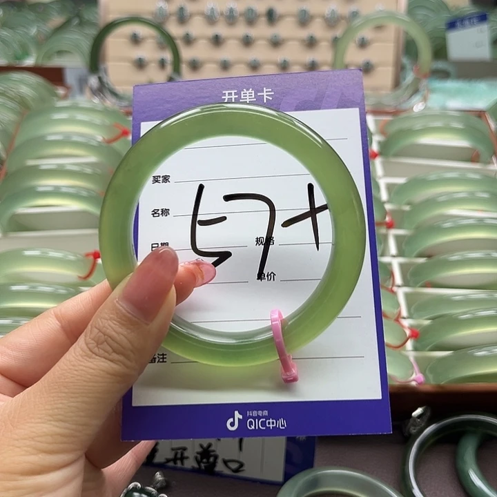玉***逢岫玉未镶嵌手镯手镯