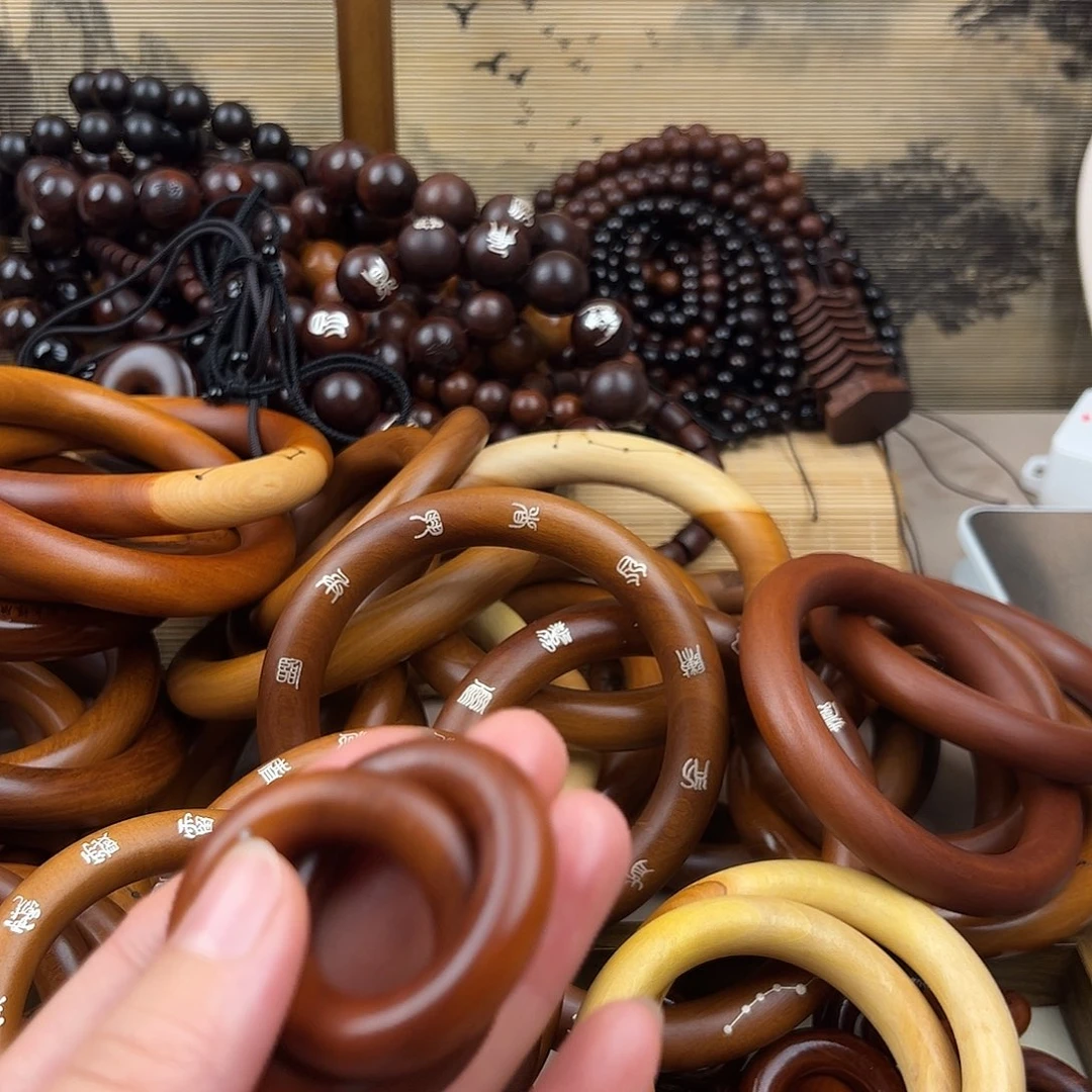 S***️2.5内径镶银星老料乾坤圈