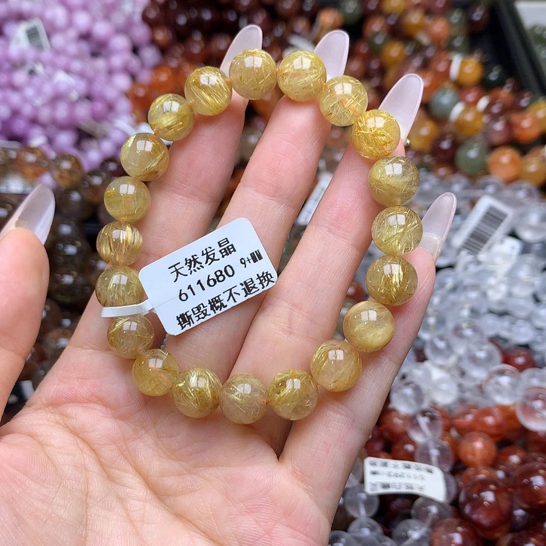 未镶嵌手链水晶手链