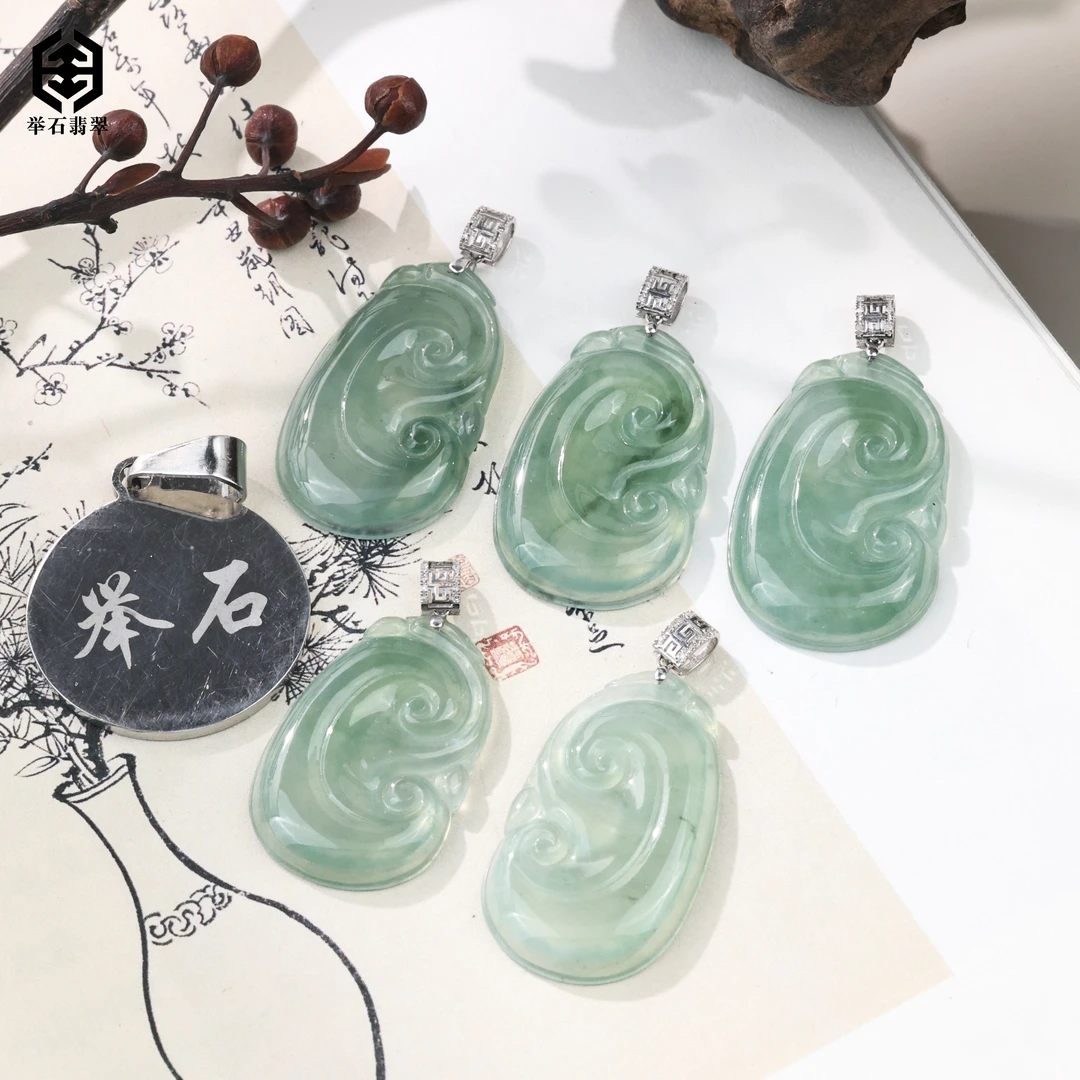 【举石臻品】TH0226-512-89翡翠吊坠18k（一件/多样性发）J