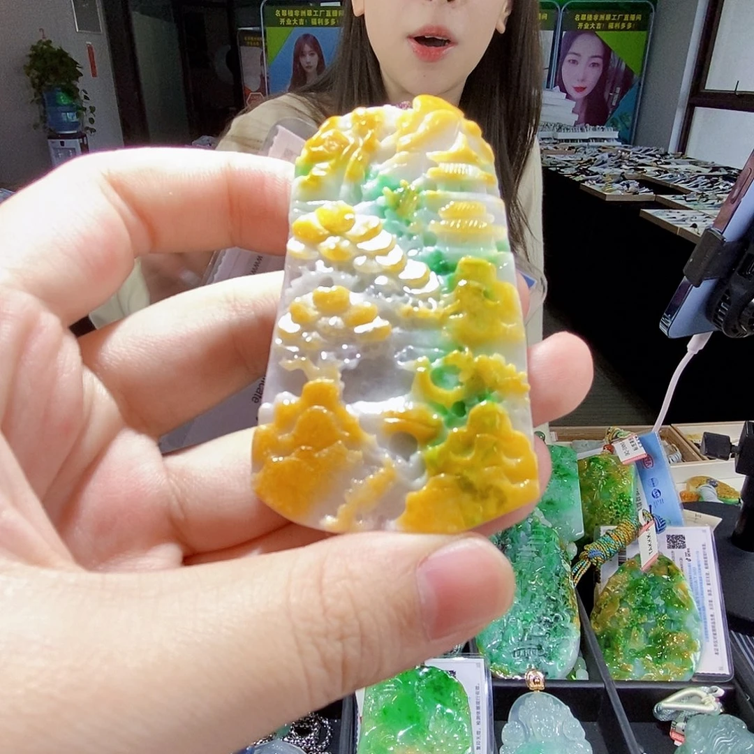 颈饰未镶嵌翡翠翡翠
