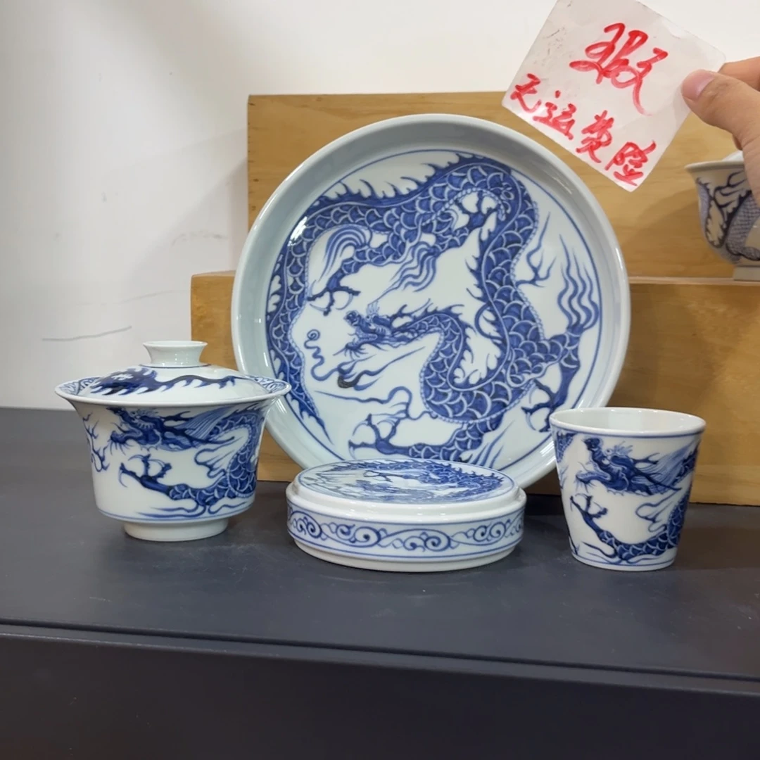 青花仿元铠甲龙四件套