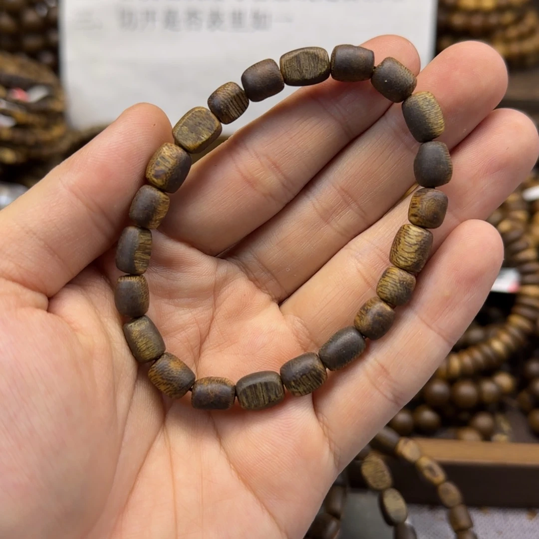 沉香碎屑沉香08留疤金沙叶9分沉水