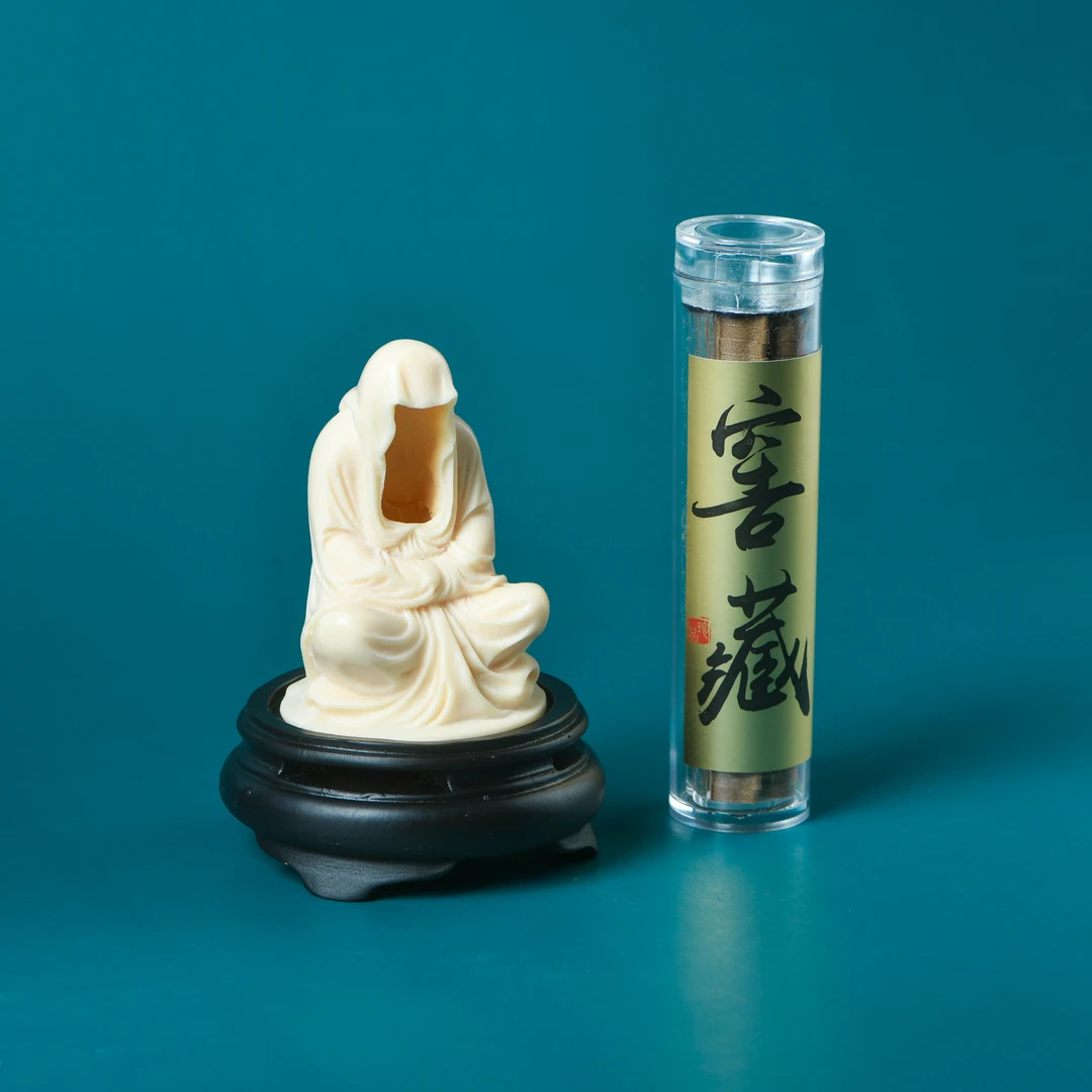 窖藏盘香闻香悟道新春特别版