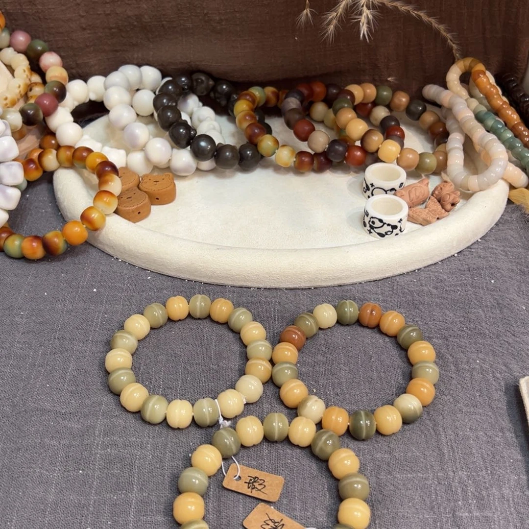 吊坠菩提根/象牙果蛋堡13微瑕