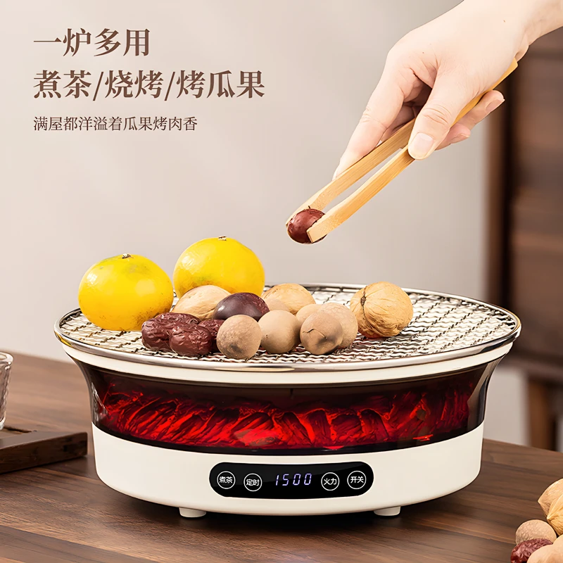 围炉煮茶器套装室内无烟电陶炉烤火炉煮茶具网红全套多功能煮茶炉
