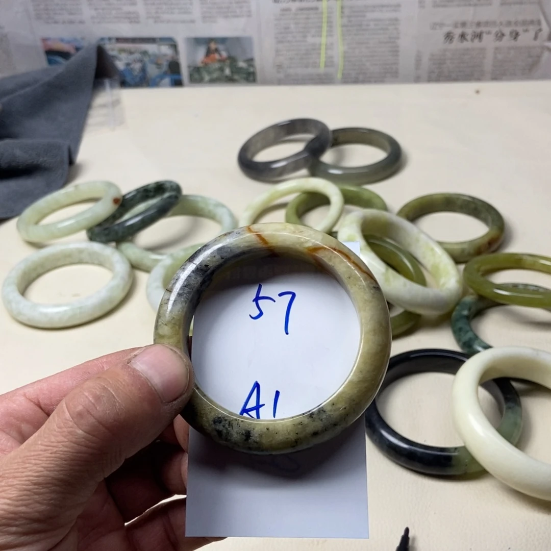 蛇纹石玉未镶嵌手镯