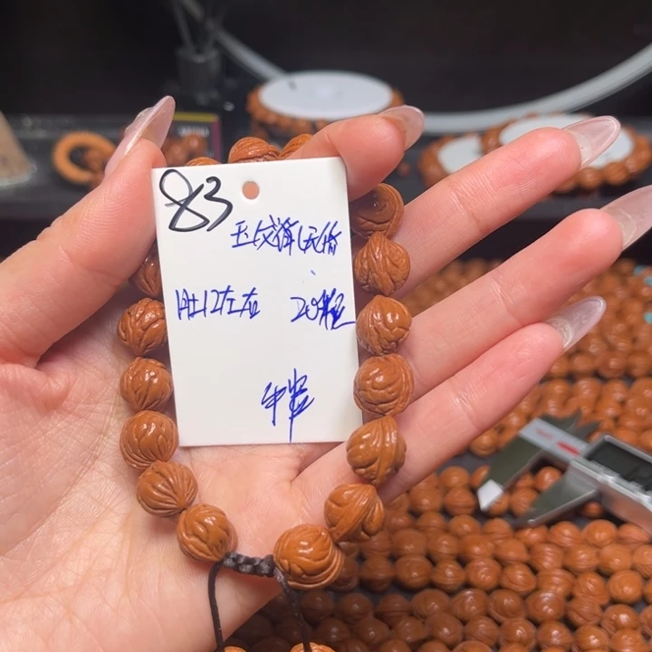 吊坠桃核玉龙脊12尺寸