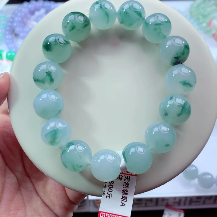 翡翠未镶嵌手链卡15