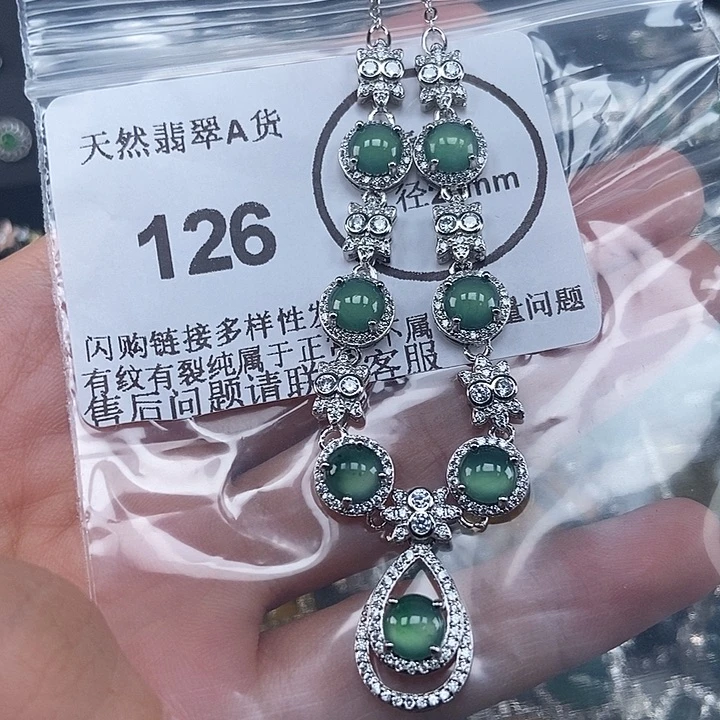 吊坠(不含链)22K金镶嵌翡翠
