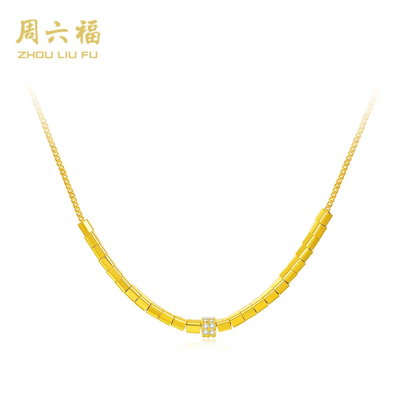 ZHOU LIU FU/周六福 坠链均925银合成锆石 方糖锁骨项链 C05355