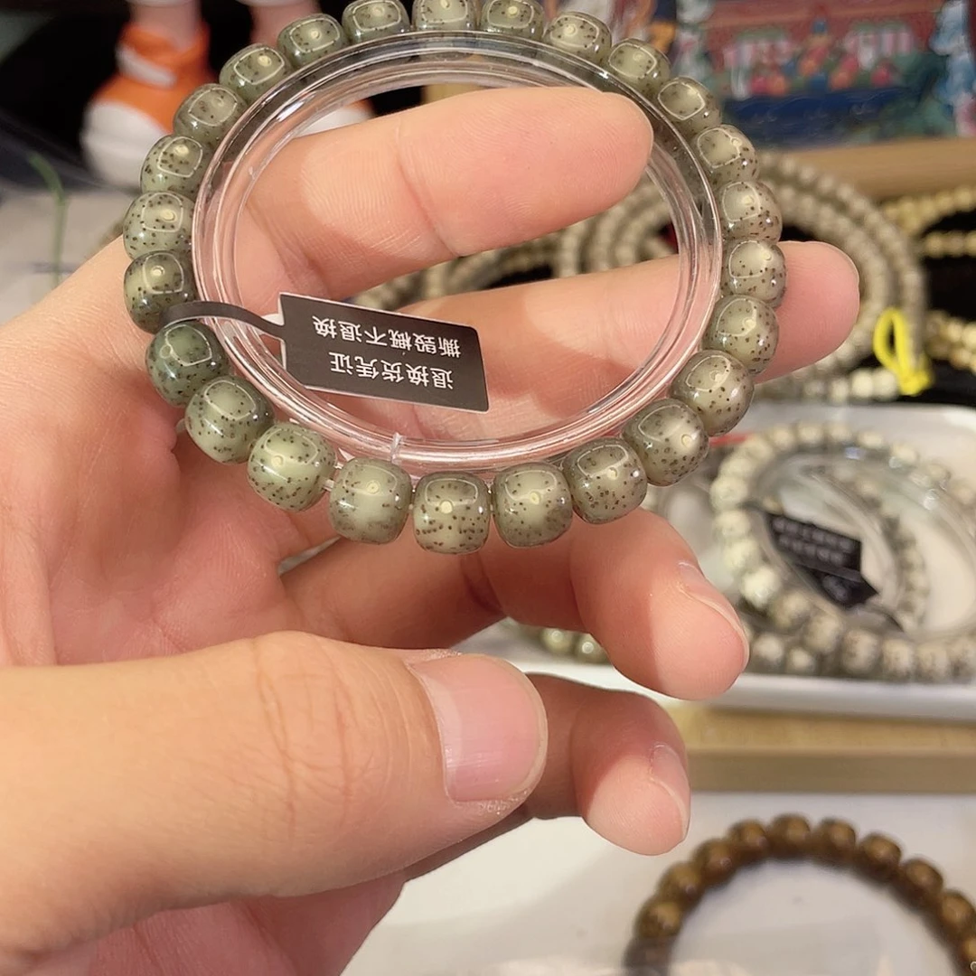 吊坠星月菩提9003