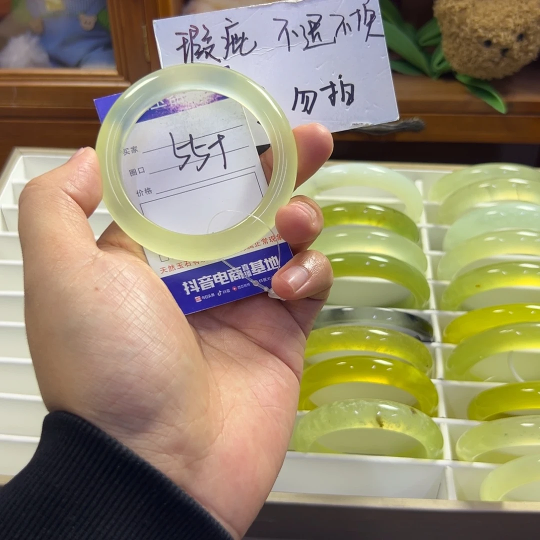 蛇纹石玉未镶嵌手镯806