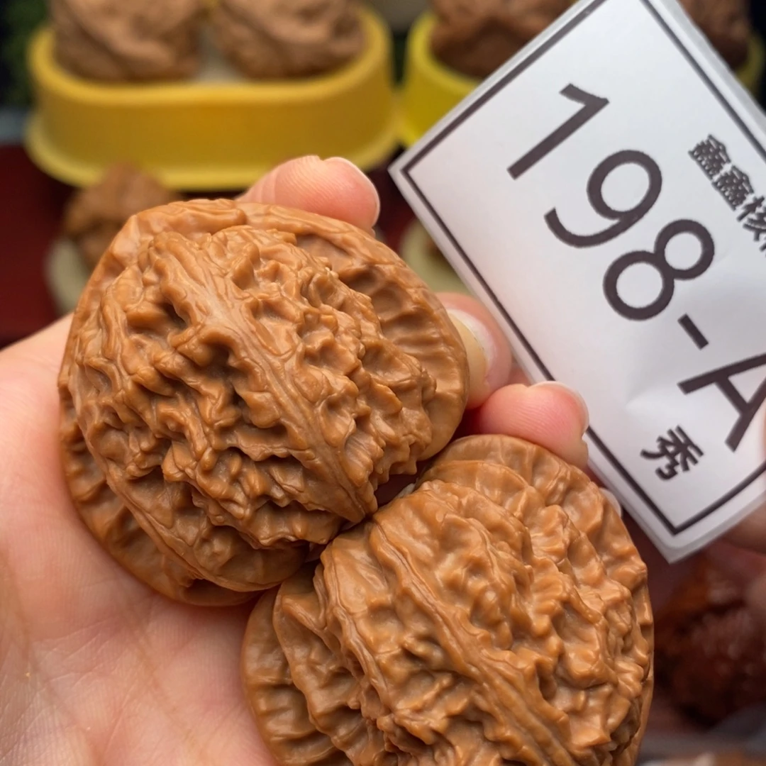 把件文玩核桃毕业三角白43……