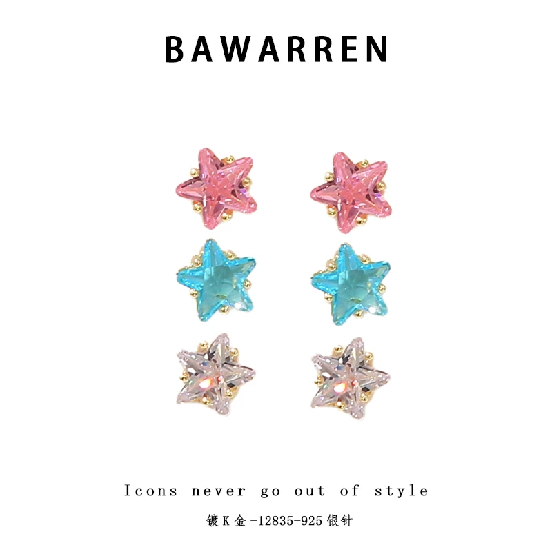 Bawarren 12835-【五角星三件套】耳环气质时尚精致简约