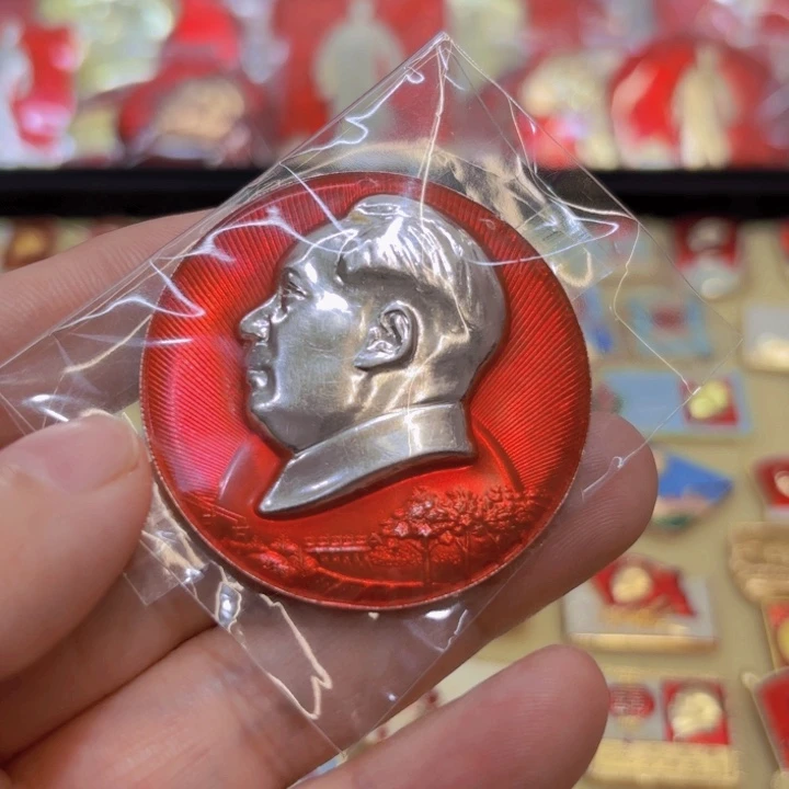 ＠***建其他普通金属我们