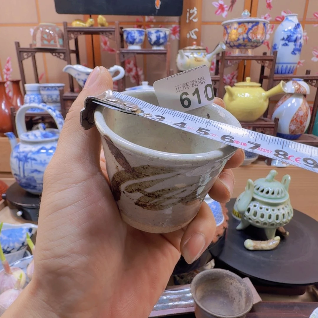 碗610啊啊啊啊啊啊啊啊啊啊啊啊