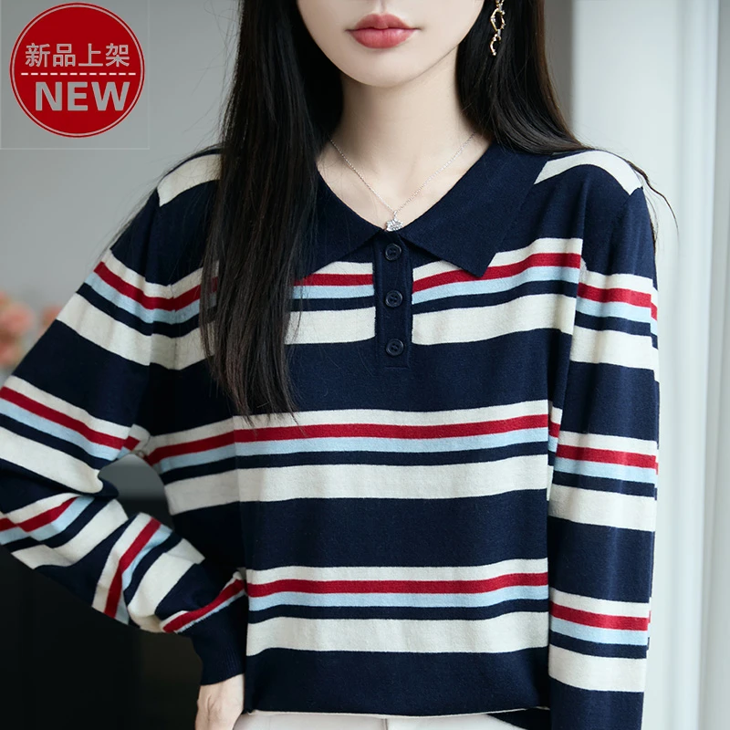 哥弟阿玛施正品优雅拼色条纹落肩袖宽松气质长袖柔软休闲针织衫女