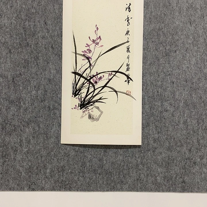 国画书法作品欣赏，书法作品