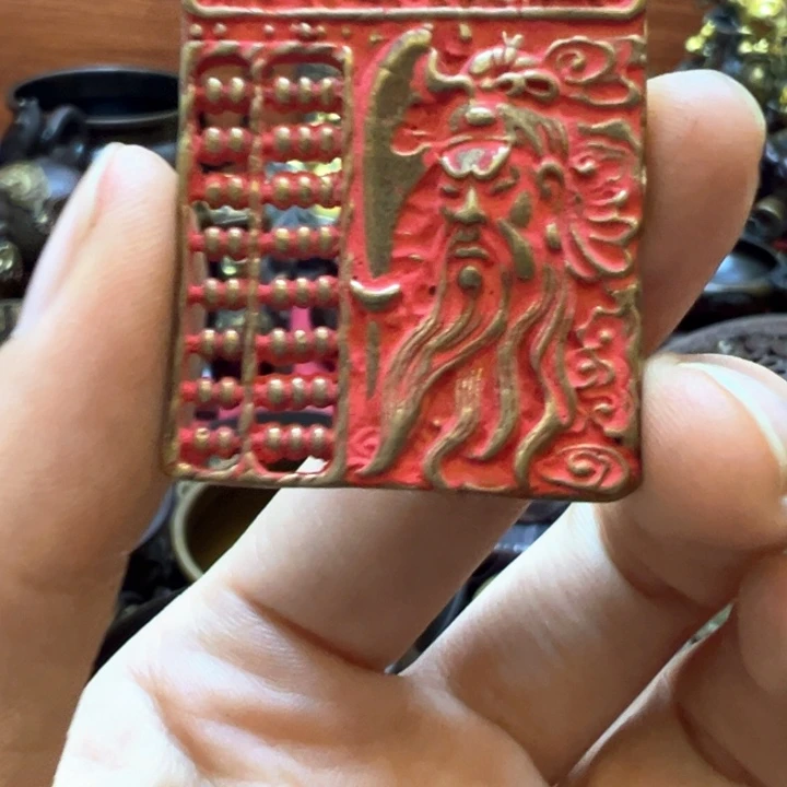 直播间福利多多多