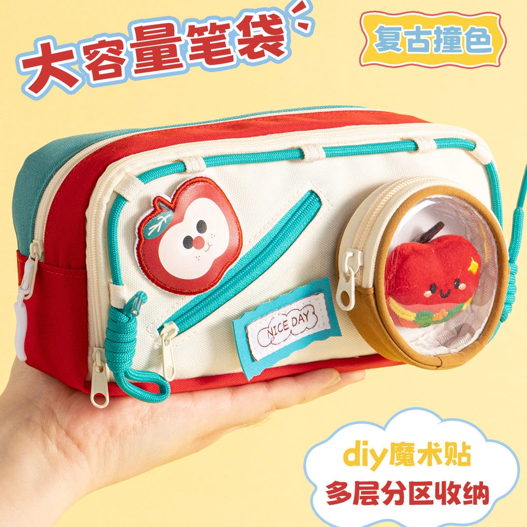 可爱笔袋高颜值小学生收纳大容量女生铅笔盒2025痛包新款ins文具Z